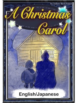 cover image of A Christmas Carol　【English/Japanese versions】